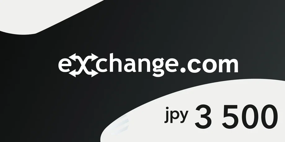 Giftcardmall Exchange 3500 JPY Gift Card (Japan) gallery image 2