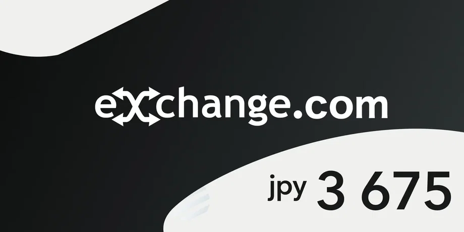 Giftcardmall Exchange 3675 JPY Gift Card (Japan) gallery image 2