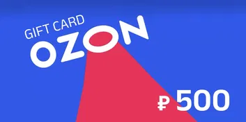Ozon 500 RUB Gift Card (Russia)