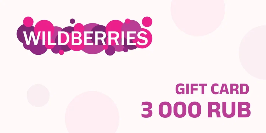 Wildberries 3000 RUB Gift Card (Russia) gallery image 2