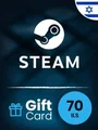 Steam Wallet 70 ILS Gift Card (Israel) thumb 2
