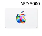 Apple iTunes 5000 AED Gift Card (UAE) thumb 2