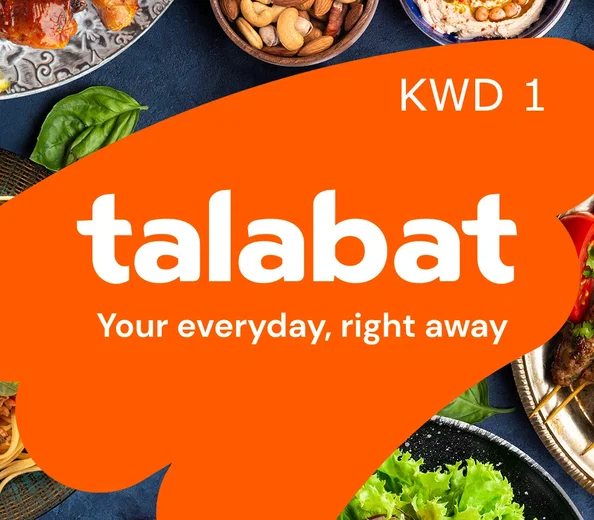 Talabat 1 KWD Gift Card (Kuwait) gallery image 2
