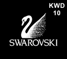 Swarovski 10 KWD Gift Card (Kuwait) thumb 2