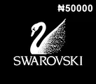 Swarovski 50000 NGN Gift Card (Nigeria) thumb 2