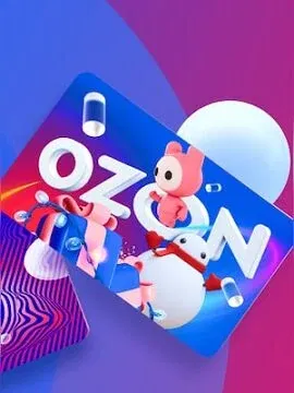 Ozon 50000 RUB Gift Card (Russia) gallery image 2