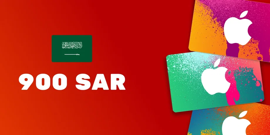 Apple iTunes 900 SAR Gift Card (Saudi Arabia) gallery image 2