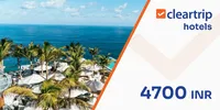 Cleartrip 4700 INR Gift Card (India) thumb 2