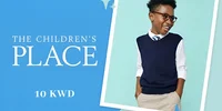 The Children's Place 10 KWD Gift Card (Kuwait) thumb 2