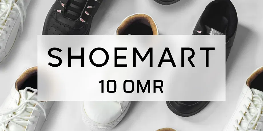 ShoeMart 10 OMR Gift Card (Oman) gallery image 2