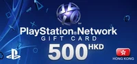 PlayStation Network 500 HKD Gift Card (Asia) thumb 2