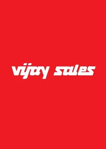Vijay Sales 250 INR Gift Card (India) gallery image 2