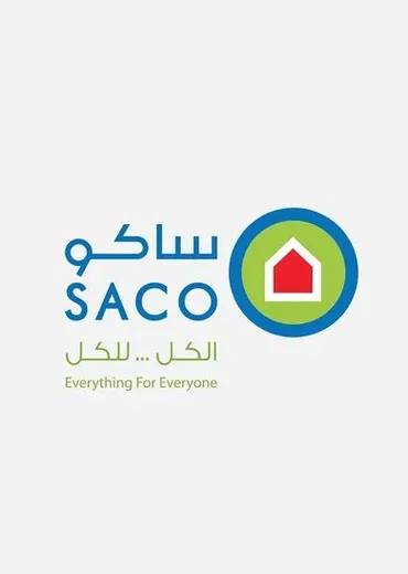 SACO 500 SAR Gift Card (Saudi Arabia) gallery image 2