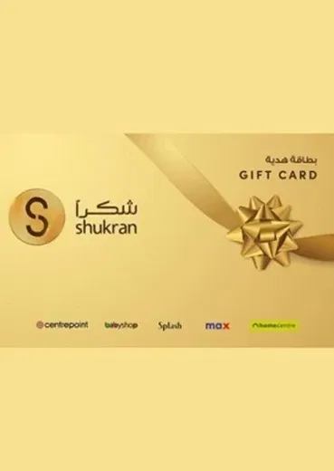 Shukran 10 BHD Gift Card (Bahrain) gallery image 2