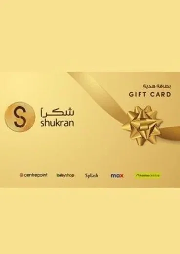 Shukran 300 AED Gift Card (UAE) gallery image 2