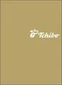 Tchibo 30 EUR Gift Card (Germany) thumb 2