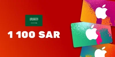 Apple iTunes 1100 SAR Gift Card (Saudi Arabia) gallery image 2