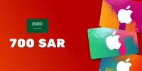Apple iTunes 700 SAR Gift Card (Saudi Arabia) thumb 2