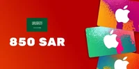 Apple iTunes 850 SAR Gift Card (Saudi Arabia) thumb 2