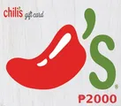 CHILI 2000 PHP Gift Card (Philippines) thumb 2