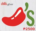 CHILI 2500 PHP Gift Card (Philippines) thumb 2