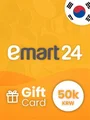 Emart24 50000 KRW Gift Card (Korea) thumb 2