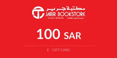 Jarir 100 SAR Gift Card (Saudi Arabia) gallery image 2