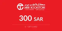 Jarir 300 SAR Gift Card (Saudi Arabia) thumb 2