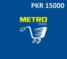 Metro 15000 PKR Gift Card (Pakistan) thumb 2
