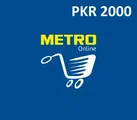 Metro 2000 PKR Gift Card (Pakistan) thumb 2