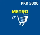 Metro 5000 PKR Gift Card (Pakistan) thumb 2