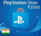 PlayStation Network 2000 INR Gift Card (Asia) thumb 2