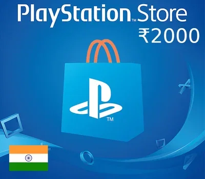 PlayStation Network 2000 INR Gift Card (Asia) gallery image 2