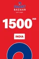 Reliance 1500 INR Gift Card (India) thumb 2