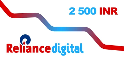 Reliance 2500 INR Gift Card (India) gallery image 2