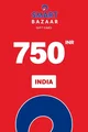 Reliance 750 INR Gift Card (India) thumb 2