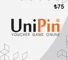 UniPin 75 INR Gift Card (India) thumb 2