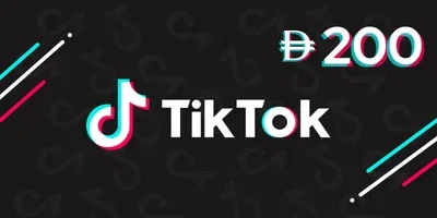 TikTok 200 AED Gift Card (UAE) gallery image 2