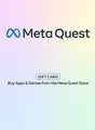 Meta Quest 50 EUR Gift Card (Europe) thumb 2
