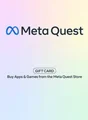 Meta Quest 75 EUR Gift Card (France) thumb 2
