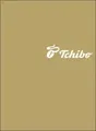 Tchibo 15 EUR Gift Card (Germany) thumb 2