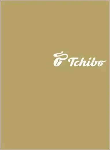 Tchibo 10 EUR Gift Card (Germany) gallery image 2