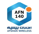 Afghan Wireless Afghanistan 140 AFN Mobile Top-up thumb 2