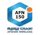Afghan Wireless Afghanistan 150 AFN Mobile Top-up thumb 2