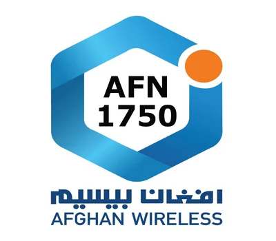Afghan Wireless Afghanistan 1750 AFN Mobile Top-up gallery image 2