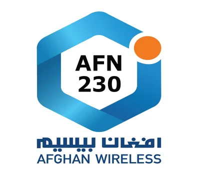Afghan Wireless Afghanistan 230 AFN Mobile Top-up gallery image 2