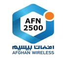 Afghan Wireless Afghanistan 2500 AFN Mobile Top-up thumb 2