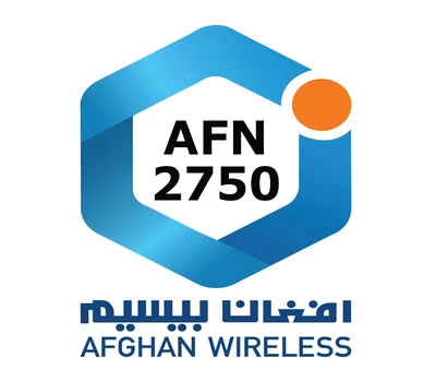 Afghan Wireless Afghanistan 2750 AFN Mobile Top-up gallery image 2