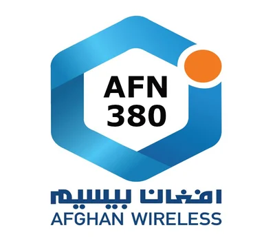 Afghan Wireless Afghanistan 380 AFN Mobile Top-up gallery image 2