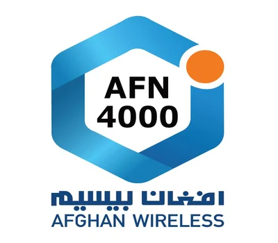 Afghan Wireless Afghanistan 4000 AFN Mobile Top-up gallery image 2